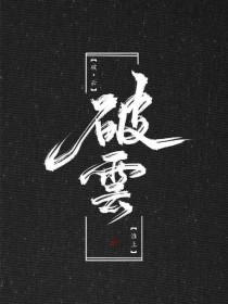 深入了解 精品稀缺资源